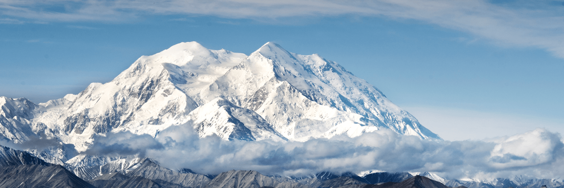 Denali National Park (Credit: NPS)